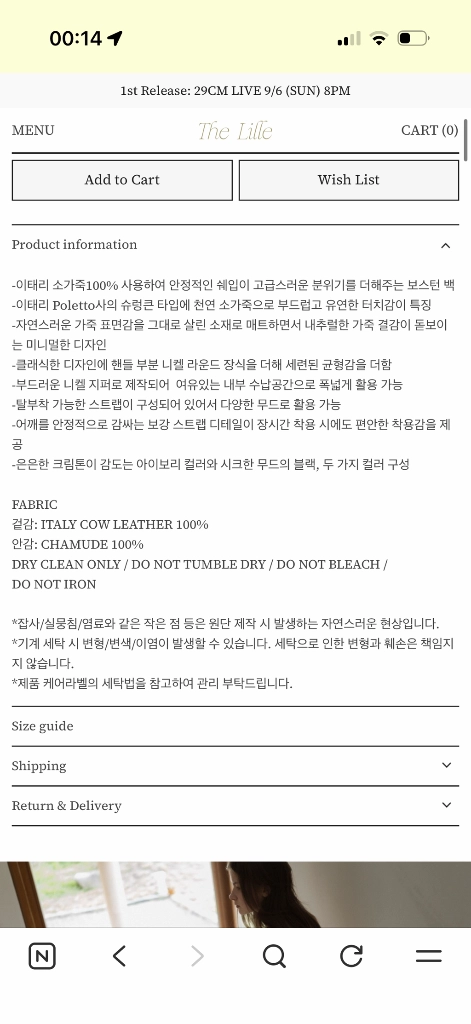 더릴 보스턴백 이미지