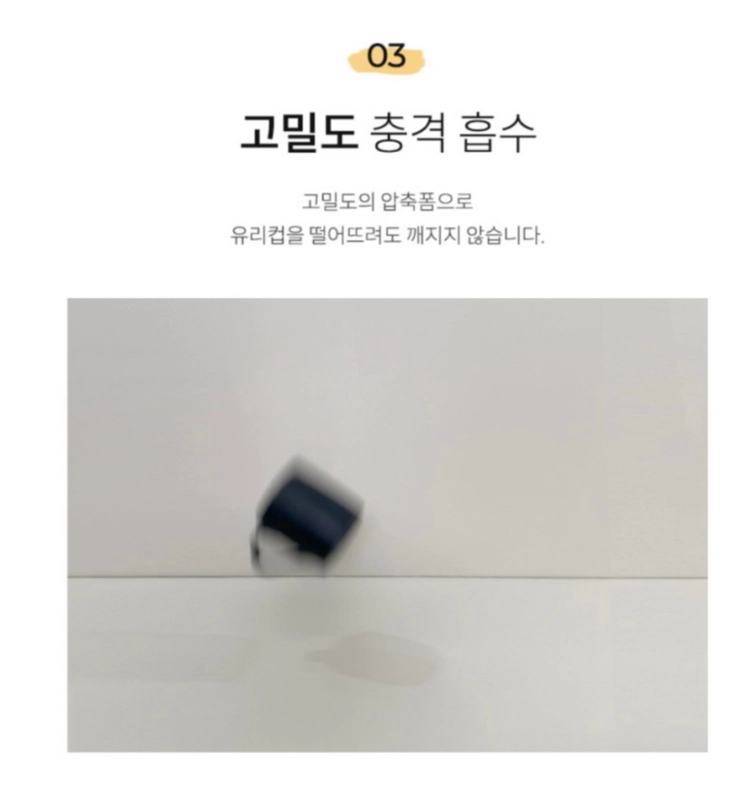 <새상품> 아기 범퍼침대S사이즈 범퍼매트 유아매트 이미지