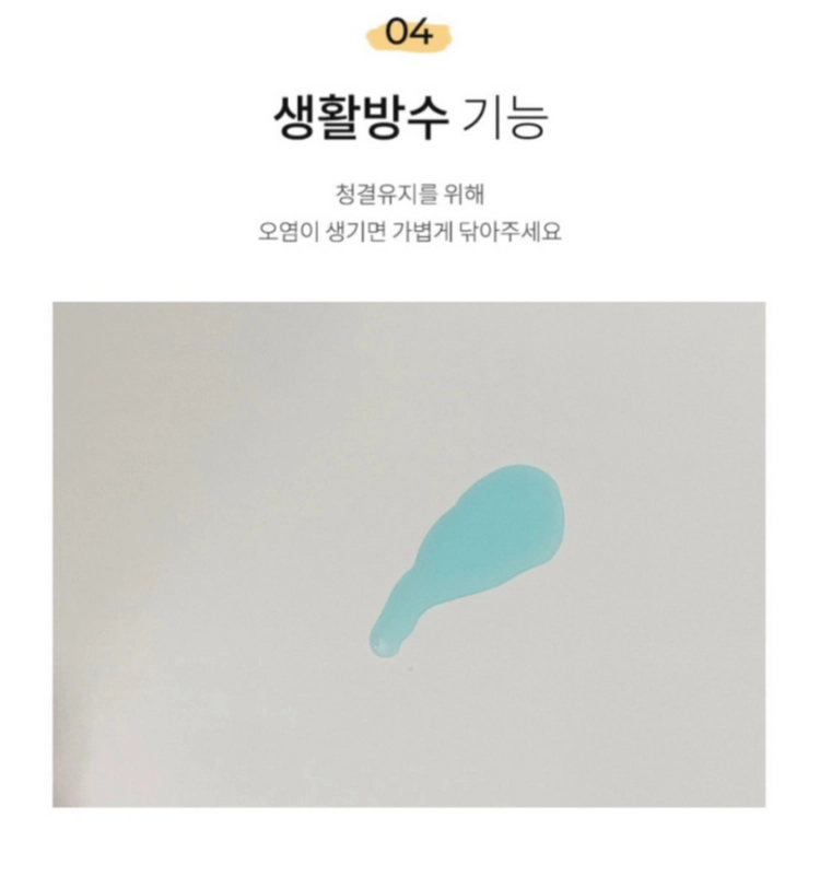 <새상품> 아기 범퍼침대S사이즈 범퍼매트 유아매트 이미지