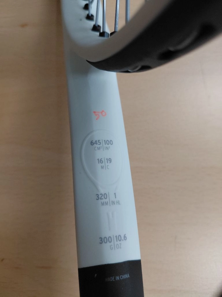 테니스 라켓 이미지