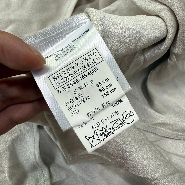 알렉산더 맥퀸 실크 탑 블라우스 이미지