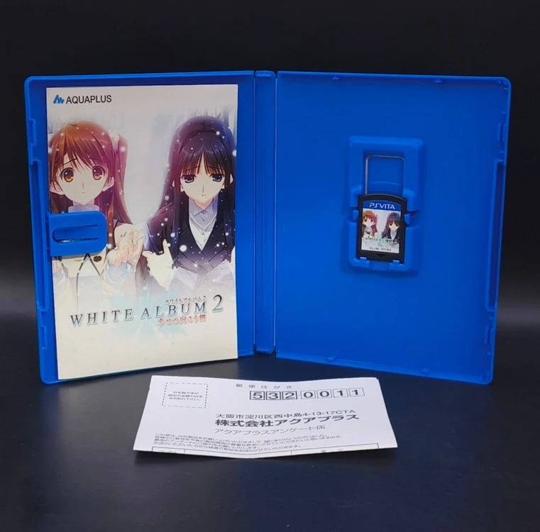 플스 비타, PS VITA 일판 화이트앨범2: 행복의 저편 이미지