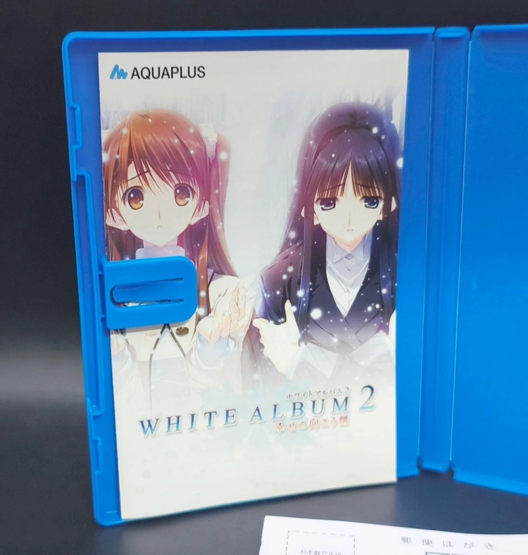 플스 비타, PS VITA 일판 화이트앨범2: 행복의 저편 이미지