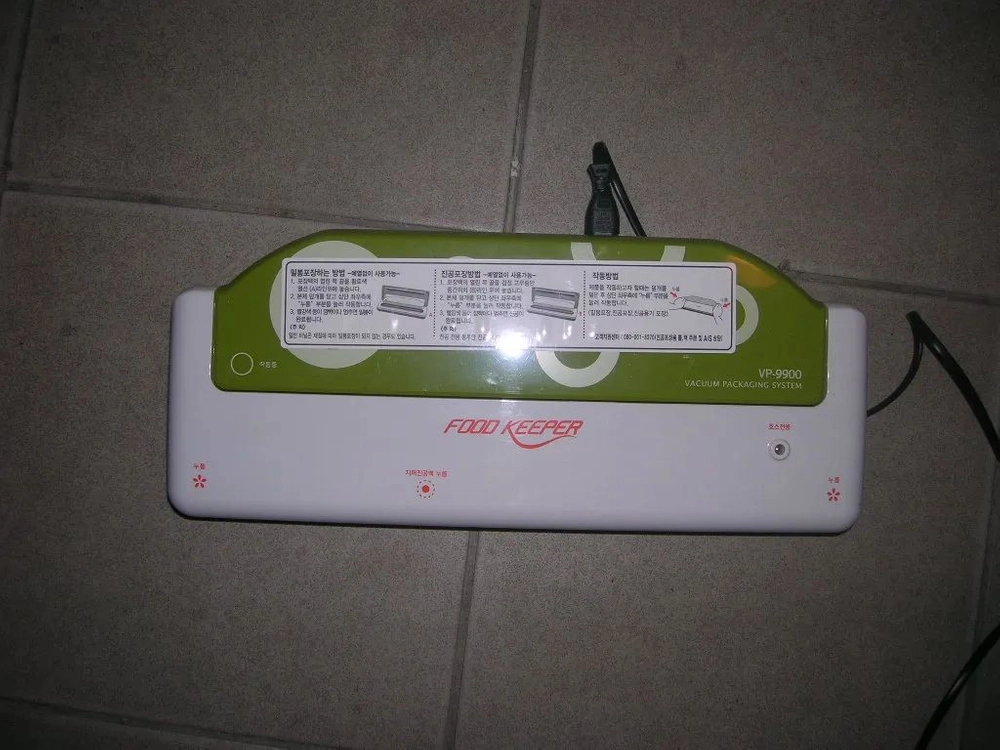 진공 포장기 VP-9900 이미지