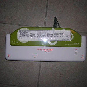 진공 포장기 VP-9900 이미지
