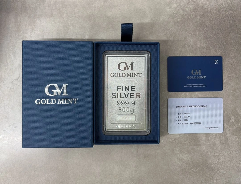 골드민트 포나인 실버바 1kg .500g .100g 새상품 이미지