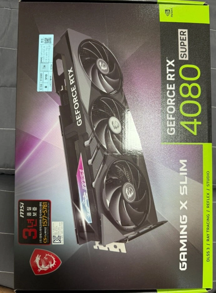 RTX 4080 SUPER GAMING X SLIM - 안심되는 중고거래