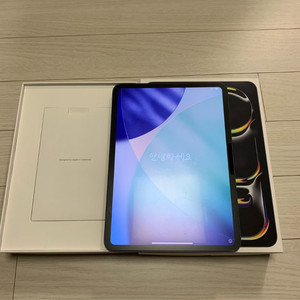 S급 ) 아이패드 프로 M4 11인치 256gb 스페이스블랙 이미지