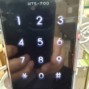 디지털 도어락 이미지