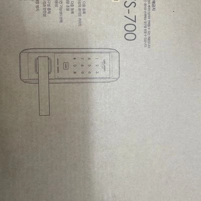 디지털 도어락 이미지