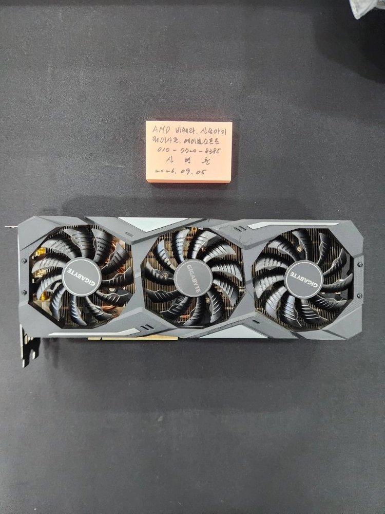 기가바이트 rtx2080super gaming oc 이미지