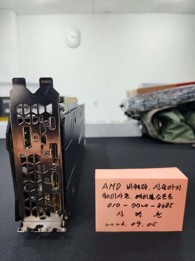 기가바이트 rtx2080super gaming oc 이미지