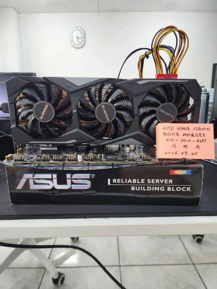 기가바이트 rtx2080super gaming oc 이미지
