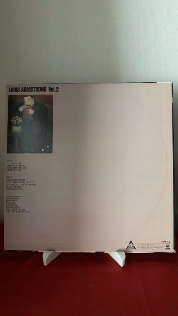 (재즈 LP,루이암스트롱,민트급알판)Louis Armstrong Vol.2 이미지