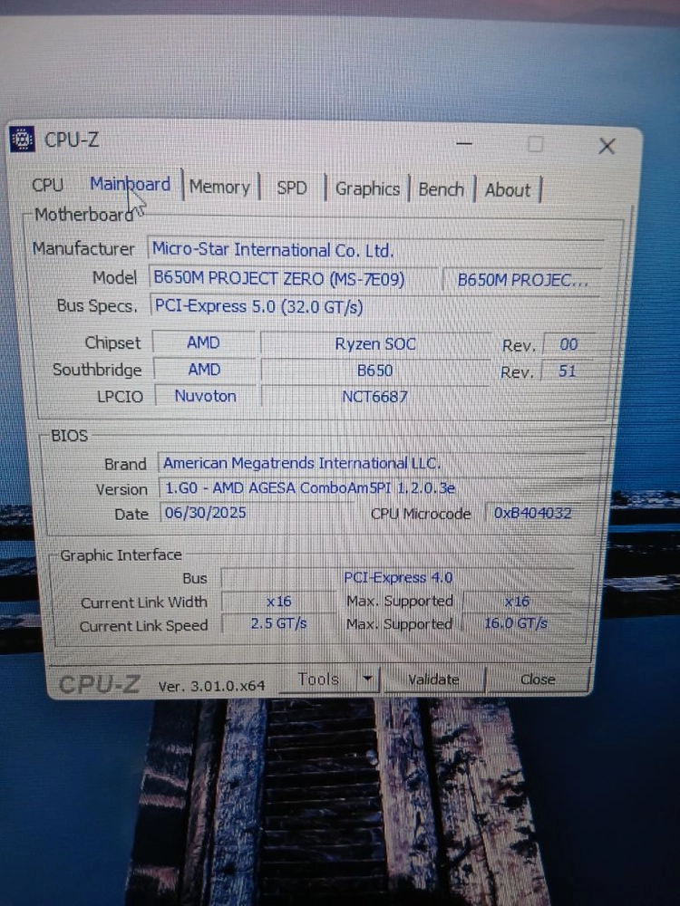 컴퓨터(9600X + 9060XT) 96X57 부울경 이미지