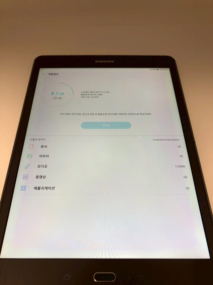 갤럭시 탭A S Pen LTE 그레이 기기(12398) 이미지