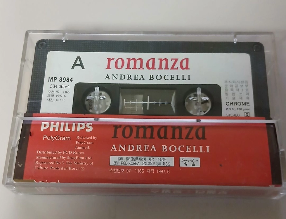 안드레아 보첼리 Romanza 카세트 테이프 개봉 중고 이미지