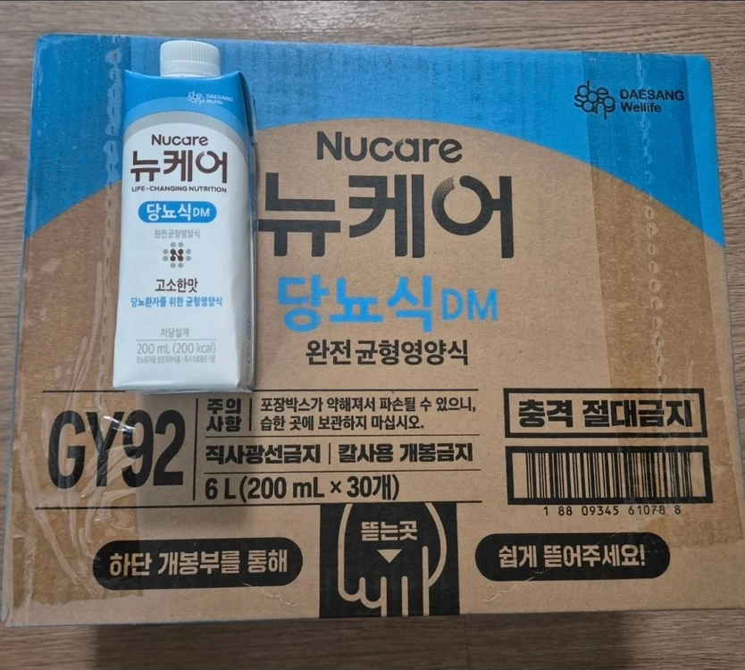뉴케어 당뇨식 DM 200ml 30개입(새제품) 이미지