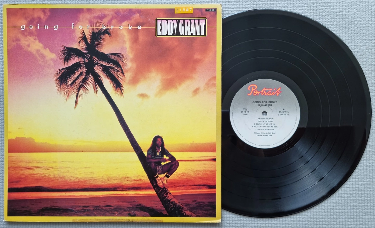 Pop & Rock LP / 0908-1 이미지