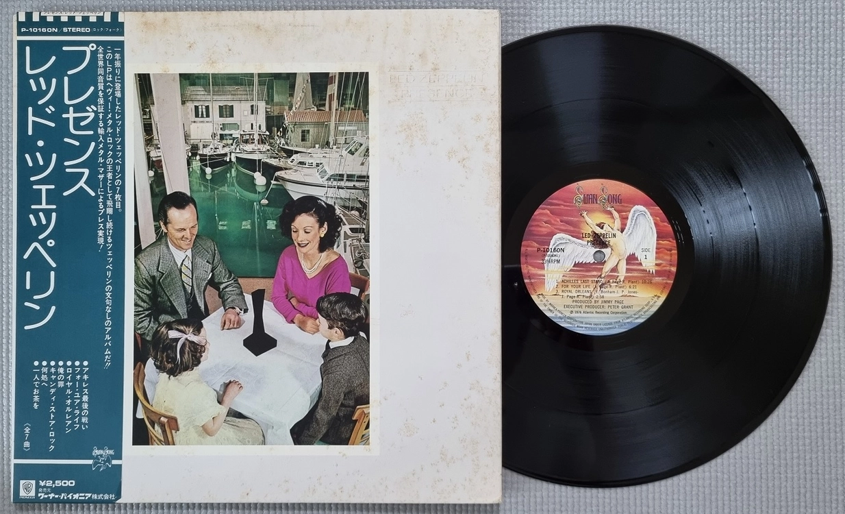 Pop & Rock LP / 0908-2 이미지