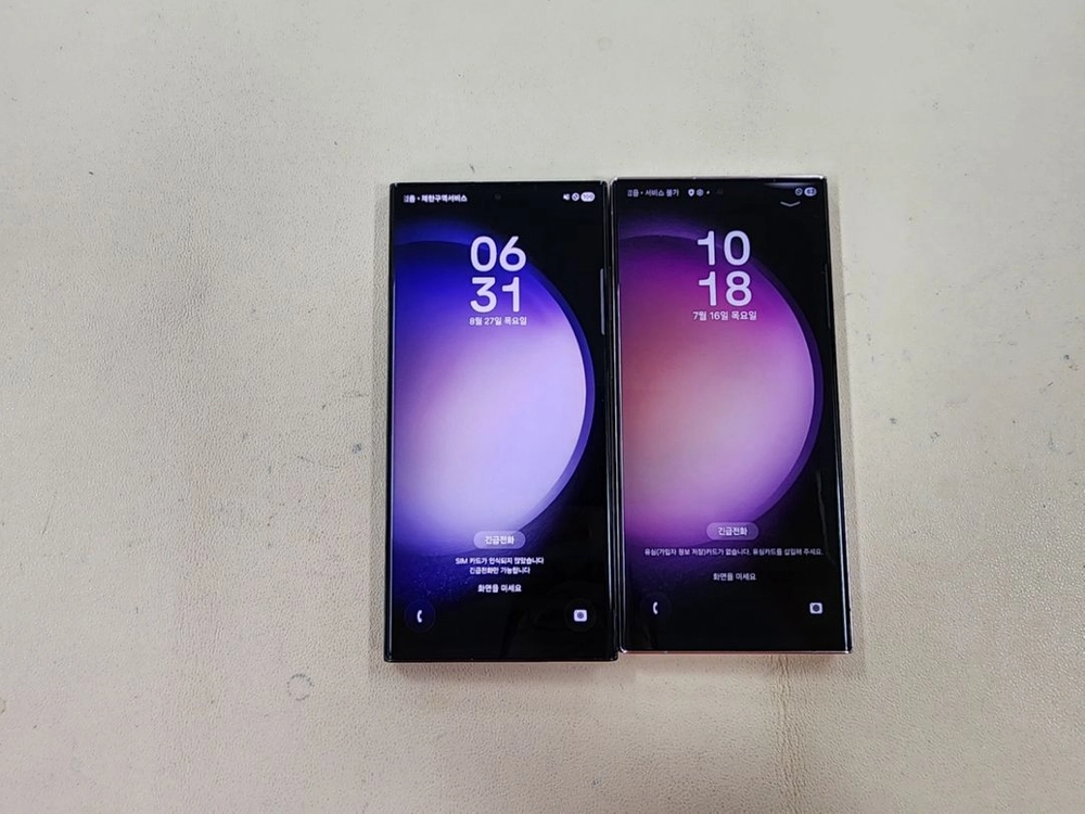갤럭시s23울트라 256G 무잔상 상태최상 ^^ 이미지