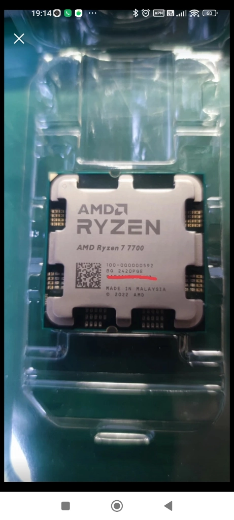 라이젠7 7700 cpu - 안심되는 중고거래