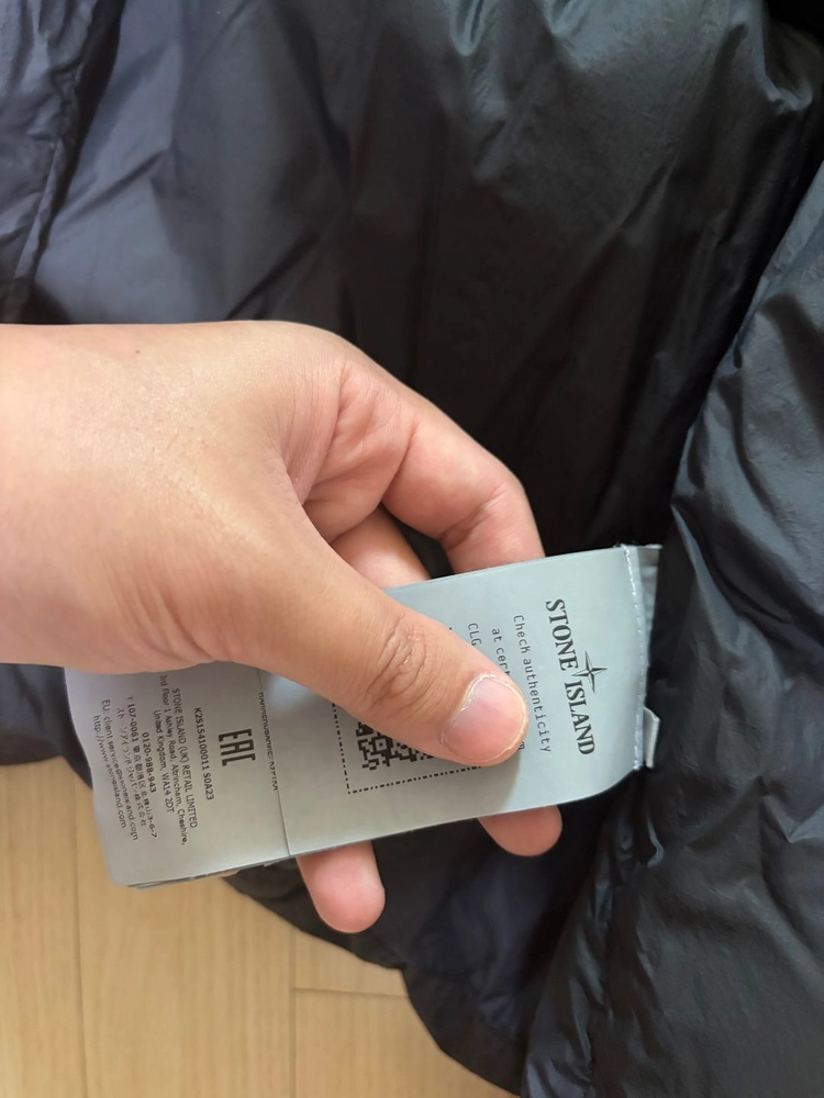스톤아일랜드 크링클랩스 패딩 후디 블랙 25fw 이미지