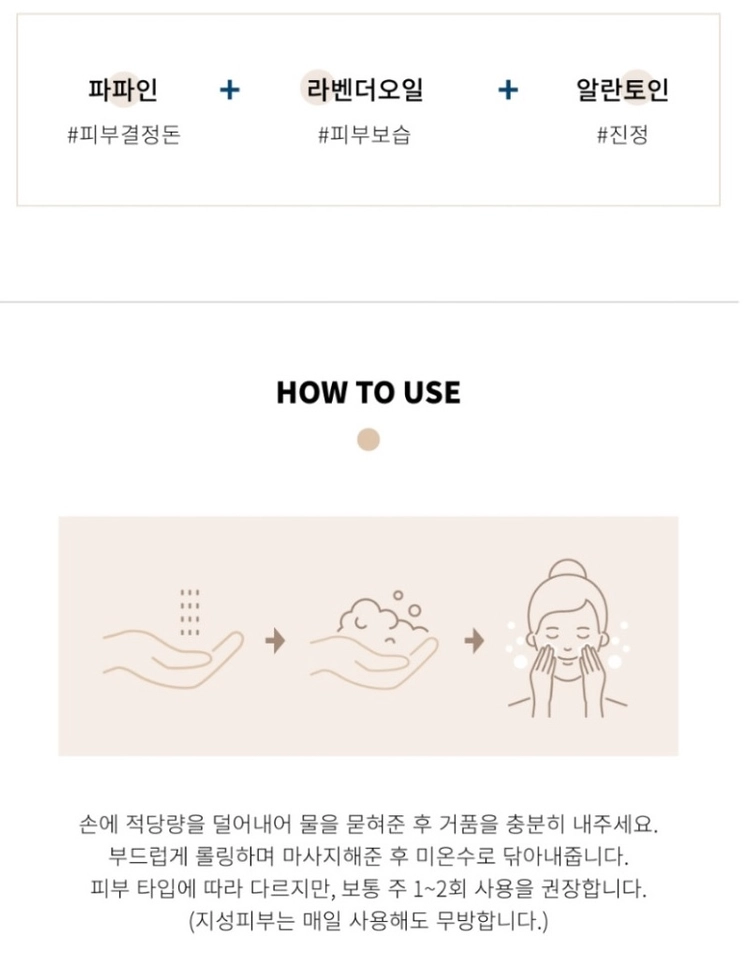 코르테 더모 에센셜 클렌징 파우더 50g DMS 폼클렌저 딥클렌징 효소 세안제 피부과 화장품 미개봉 새제품 이미지