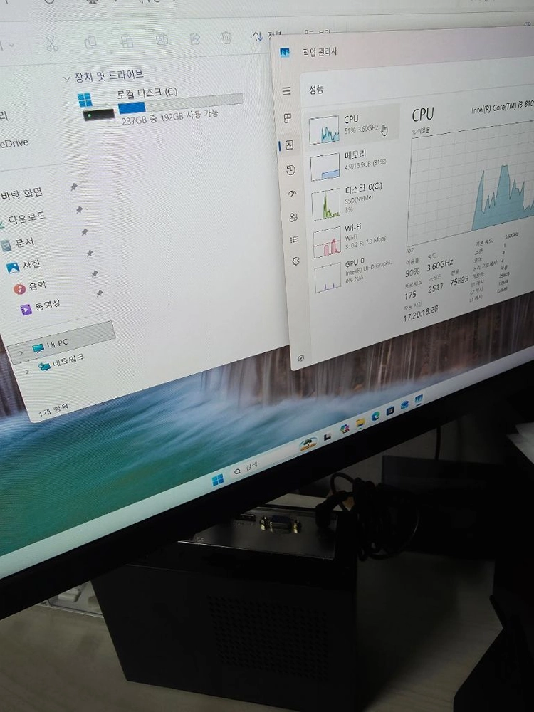 기가바이트 미니PC 베어본 H310m STX 이미지