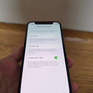 아이폰12 미니 64G 이미지