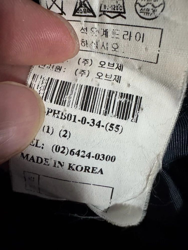 희귀!! 여성 오즈세컨 경량 패딩 롱 스티치 벨티드 자켓 네이비 이미지