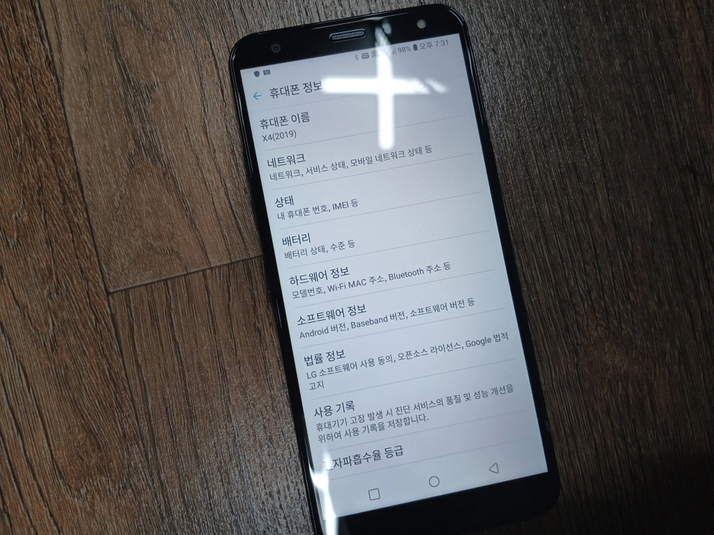 LG X4 (2019) LM-X420N 휴대폰 안드로이드9 - 5 이미지