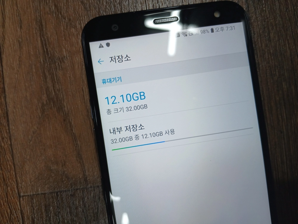 LG X4 (2019) LM-X420N 휴대폰 안드로이드9 - 5 이미지