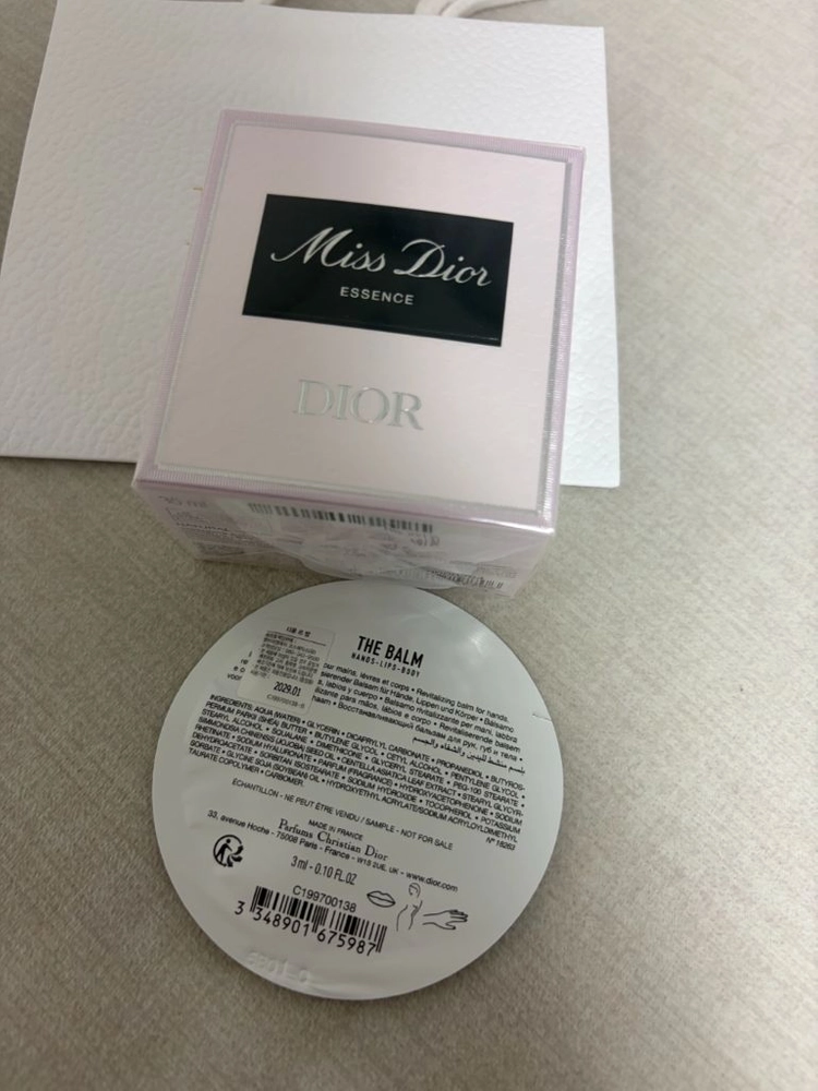 미스 디올 에쌍스 35ml 새것 정품 이미지