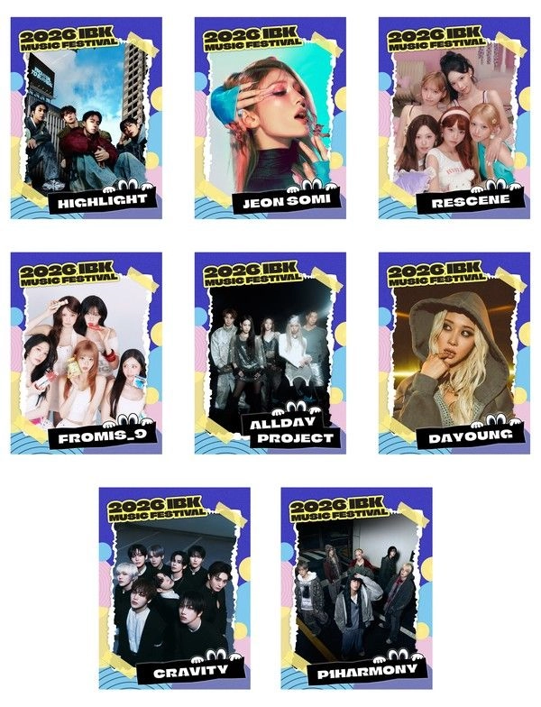 10월 3일 입크페스티벌 1장 - 안심되는 중고거래
