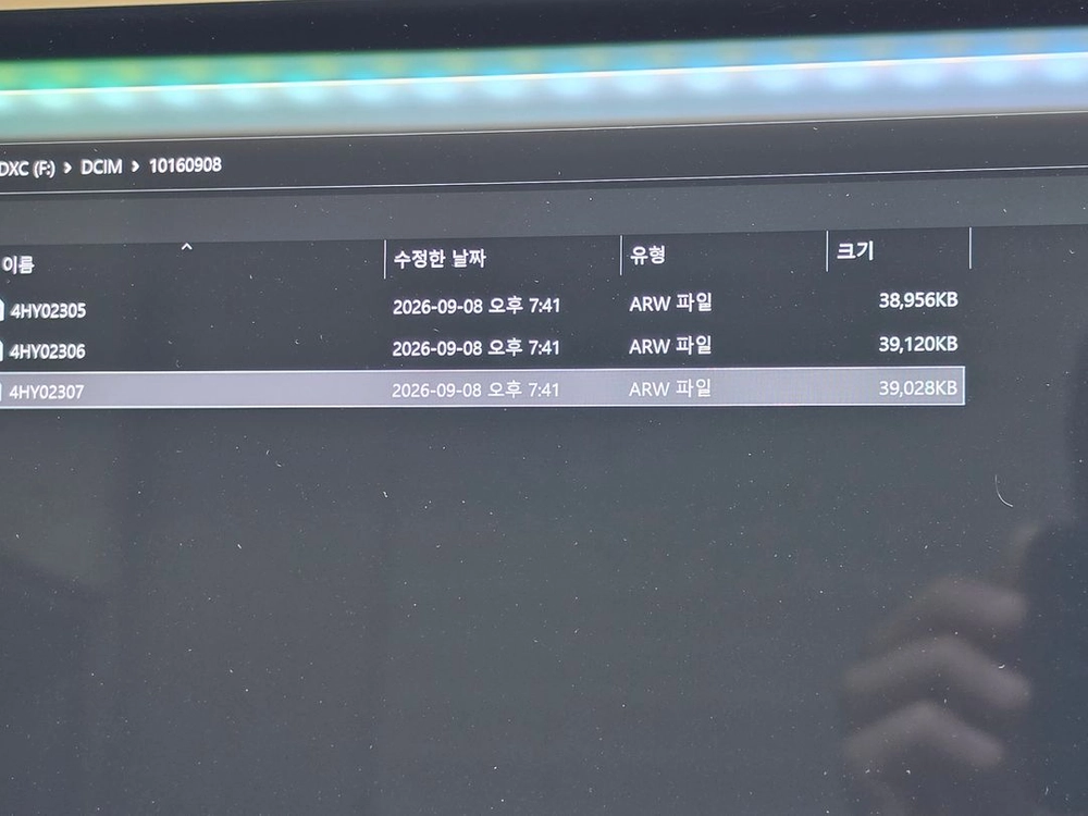대구 소니 sony a7m4 이미지