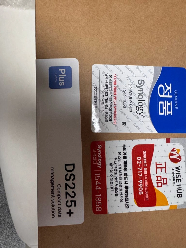 시놀로지 ds225+ hdd 12tb 이미지