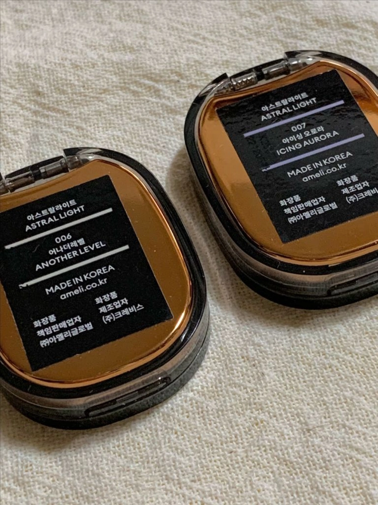 단종 아멜리 어나더레벨 이미지