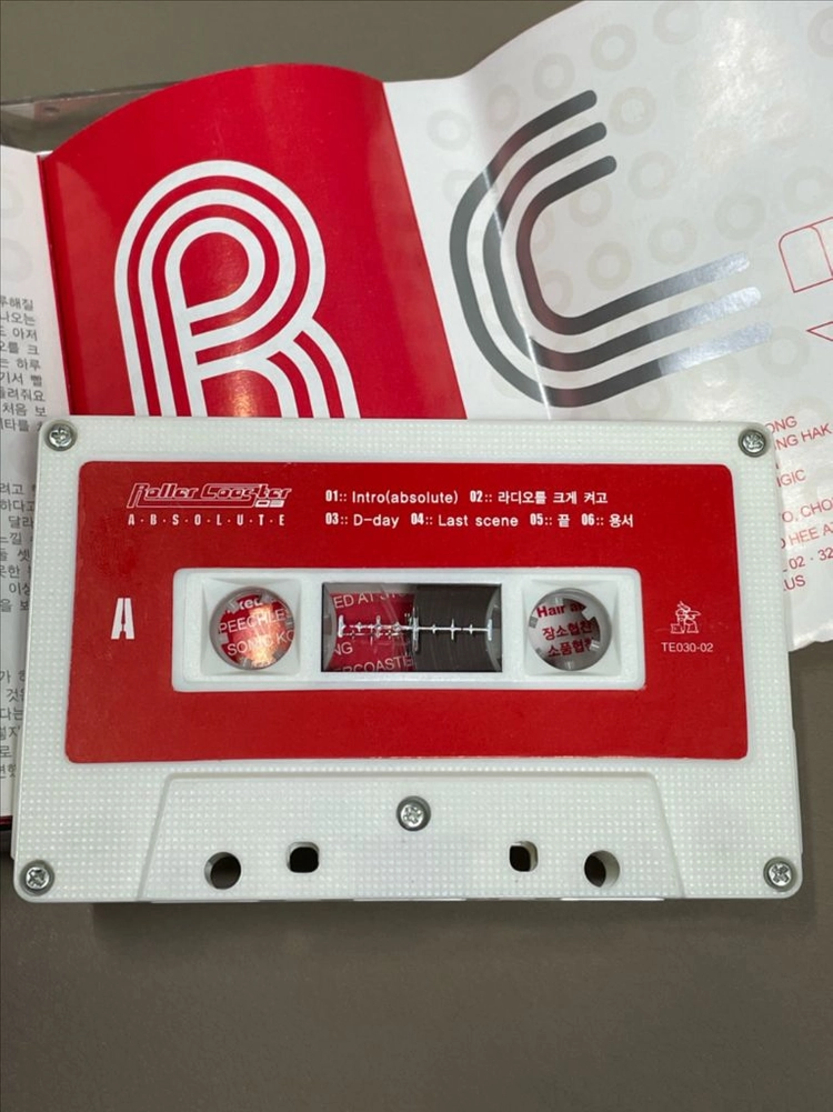 롤러코스터 Absolute 3집 카세트 테이프 이미지