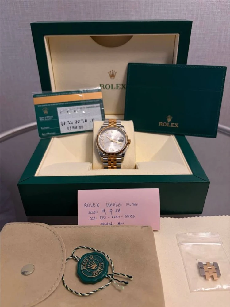 [판매중][급처]롤렉스 데이저스트 36 신형 콤비 다이아(126233) / DATEJUST 36mm diamond 이미지