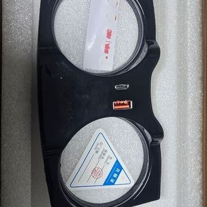 BMW 5/6시리즈(G30/G32) LED 컵홀더 엠비언트(시거잭) 이미지