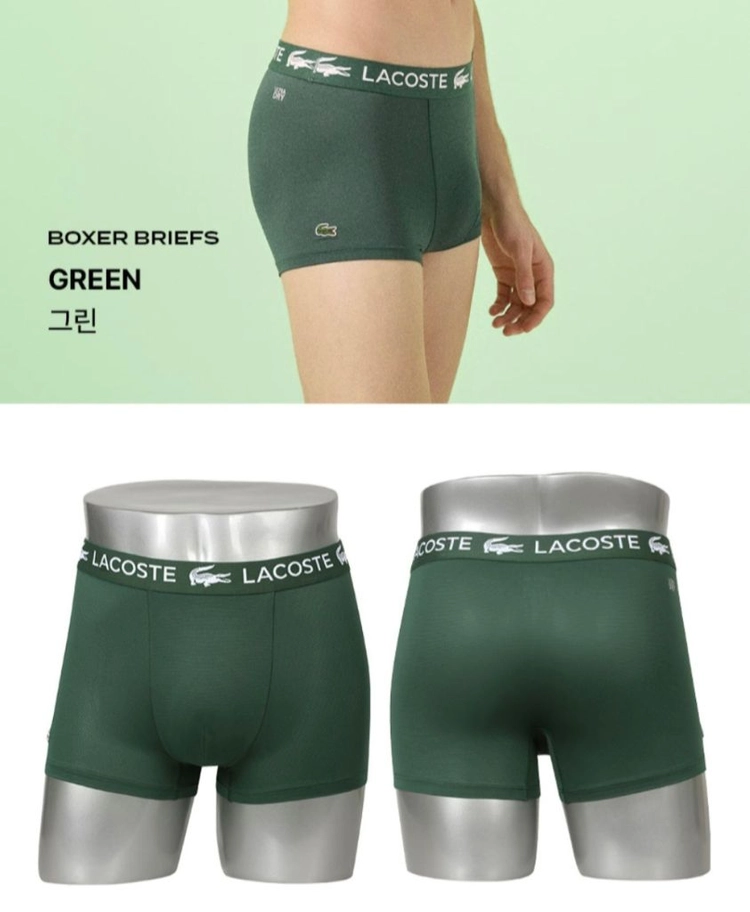[새제품] 7장 라코스테 기능성 드로즈 팬티 팝니다. 이미지