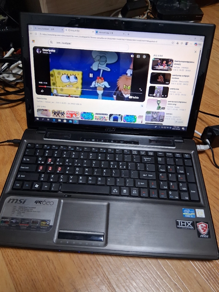 노트북MSi북 i5-2430m cpu 2.40ghz/SSD240G/8g용 - 안심되는 중고거래