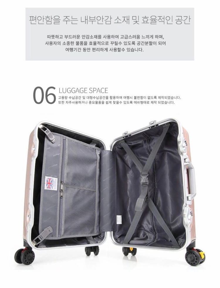 새상품 던롭 샤인 20인치 기내용 캐리어 로즈골드 이미지