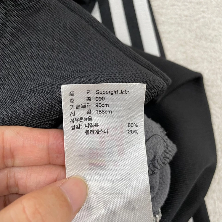 여성 트랙탑 자켓90 아디다스 여성 슈퍼걸 져지 블랙 유로파 이미지