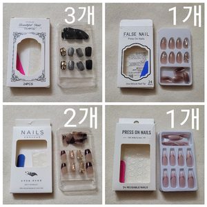 네일팁 7개 일괄10000원 이미지