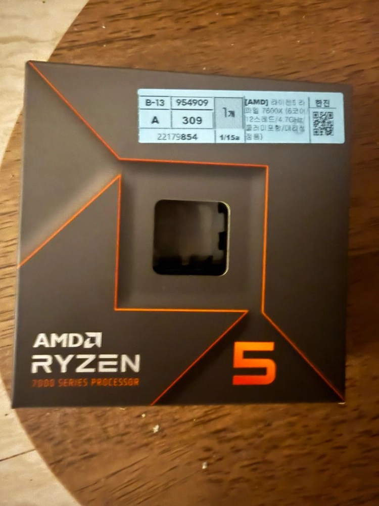 amd cpu 라이젠 7600x - 안심되는 중고거래
