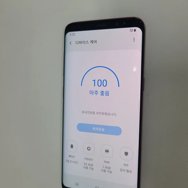 갤럭시S8 64GB 레드 U+ 무잔상 AA급 서브폰 세컨폰 205355 이미지