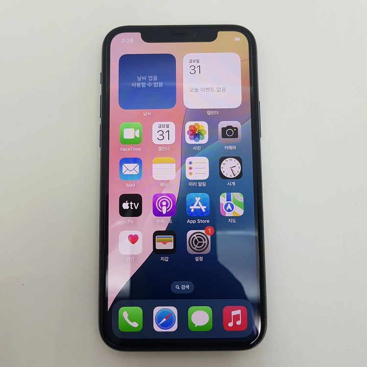 서울 아이폰 iPhone 11 PRO 프로 256기가 그린 팝니다. 이미지