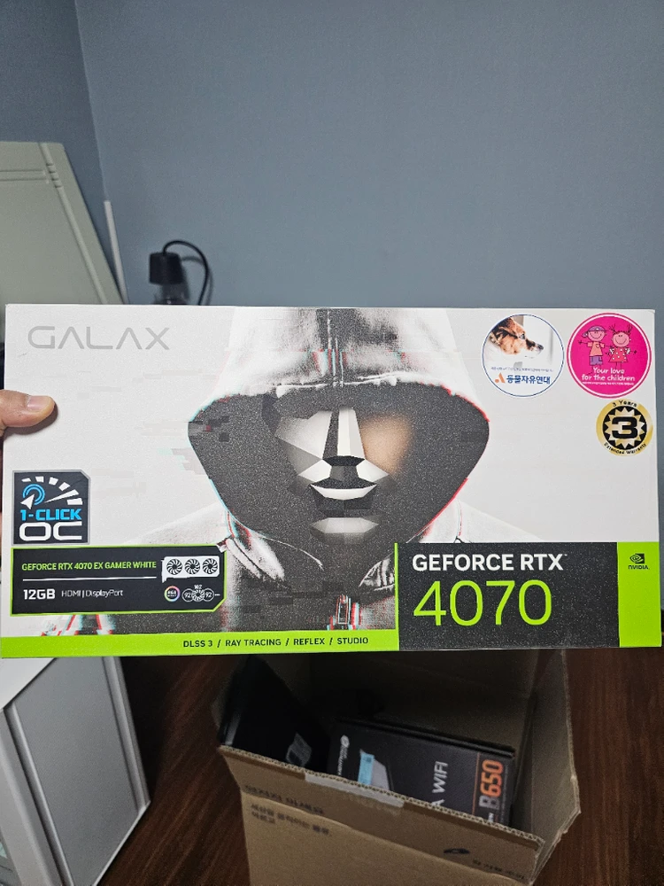 갤럭시 rtx4070 화이트 - 안심되는 중고거래